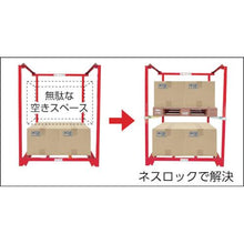 画像をギャラリービューアに読み込む, ワコー　ネスロッククロスタイプ
