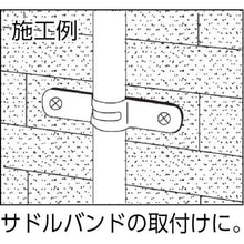 画像をギャラリービューアに読み込む, エビ　プラグレスビス（２００本入）　ナベ頭座付　４．０Ｘ２５ｍｍ
