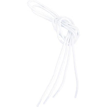 Load image into gallery viewer, MIDORI ANZEN work shoe laces for 6 holes
