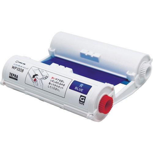 ตลับผ้าหมึก KING JIM แกรนด์・สีน้ำเงิน