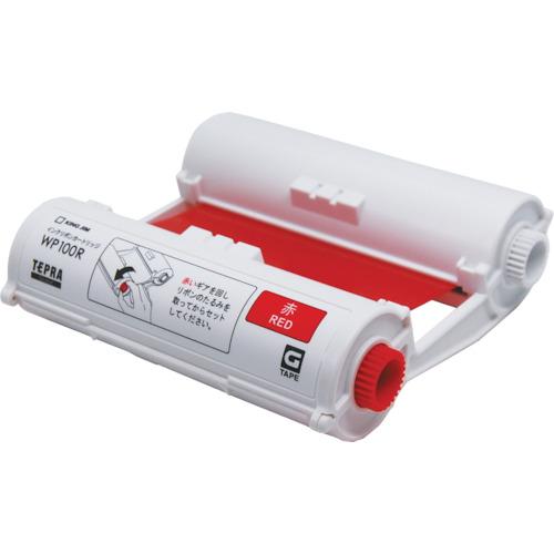 KING JIM แกรนด์ สีแดง