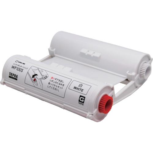 ตลับหมึกพิมพ์ KING JIM แกรนด์ สีขาว