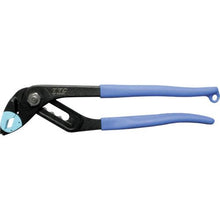 Tải hình ảnh vào trình xem thư viện, Đầu máy bơm nước TTC 250mm
