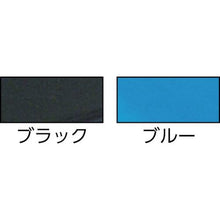 โหลดรูปภาพลงในโปรแกรมดูแกลเลอรี รถเข็นเรซิ่น TRUSCO idle carry weego ประหยัดเสียง ล้อ G สีน้ำเงิน มี S
