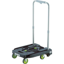 โหลดรูปภาพลงในโปรแกรมดูแกลเลอรี รถเข็นเรซิ่น TRUSCO idle carry weego ประหยัดเสียง ล้อ G สีดำ มี S
