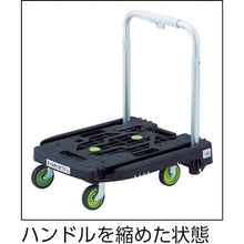 โหลดรูปภาพลงในโปรแกรมดูแกลเลอรี รถเข็นเรซิ่น TRUSCO idle carry weego สีส้ม
