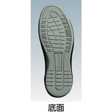 画像をギャラリービューアに読み込む, ミドリ安全　ワイド樹脂先芯入り軽量スニーカー　ホワイト／ブラック　２４．５ＣＭ
