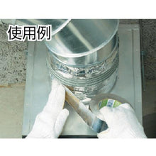 Load image into gallery viewer, Sekisui PE cloth double-sided tape 50mm x 15m
