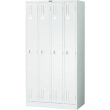 Tải hình ảnh vào trình xem thư viện, Tủ khóa đẩy TRUSCO 4 người 900 x 515 x H1790 W màu
