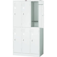 Tải hình ảnh vào trình xem thư viện, Tủ khóa đẩy TRUSCO 6 người 900 x 515 x H1790 W màu
