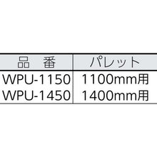 画像をギャラリービューアに読み込む, ワコー　パワーム

