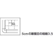 Tải hình ảnh vào trình xem thư viện, TRUSCO Rotating Board Double Sided White X White Dark Line 900X1800 Khung trắng
