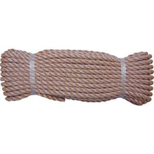 โหลดรูปภาพลงในโปรแกรมดูแกลเลอรี YUTAKAMAKE เชือก PP work rope 9φ x 20m
