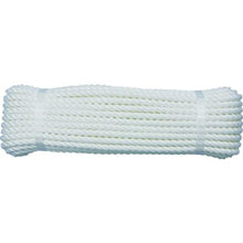 โหลดรูปภาพลงในโปรแกรมดูแกลเลอรี YUTAKAMAKE Rope Vinylon S เชือกงาน 9φ x 20m
