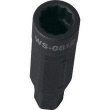 โหลดรูปภาพลงในโปรแกรมดูแกลเลอรี ลูกบ๊อกซ์สไลด์ TOP 8X12mm
