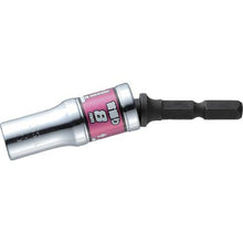 โหลดรูปภาพลงในโปรแกรมดูแกลเลอรี VESSEL Gotan Swing Short Socket WSA2008 ความกว้างตลอดแฟลต 8 x 75mm
