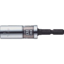 โหลดรูปภาพลงในโปรแกรมดูแกลเลอรี VESSEL Gotan Swing Short Socket WSA2010 ความกว้างตลอดแฟลต 10 x 75mm
