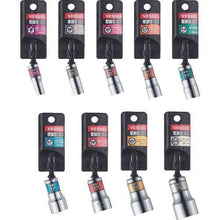 โหลดรูปภาพลงในโปรแกรมดูแกลเลอรี VESSEL Gotan Swing Short Socket WSA2010 ความกว้างตลอดแฟลต 10 x 75mm
