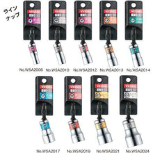 画像をギャラリービューアに読み込む, ベッセル　剛鍛首振りショートソケット　ＷＳＡ２０１２　対辺１２×７５ｍｍ
