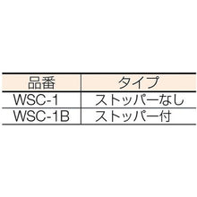 โหลดรูปภาพลงในโปรแกรมดูแกลเลอรี รถเข็น Wako แบบบาง (แบบซ้อน) มีเบรค
