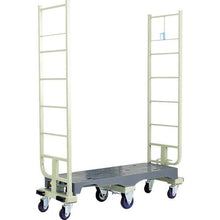 Tải hình ảnh vào trình xem thư viện, Xe đẩy Wako slim (loại lồng)
