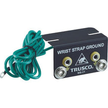 โหลดรูปภาพลงในโปรแกรมดูแกลเลอรี ขั้วสายดินสำหรับสายรัดข้อมือ TRUSCO
