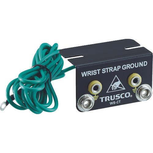 ขั้วสายดินสำหรับสายรัดข้อมือ TRUSCO