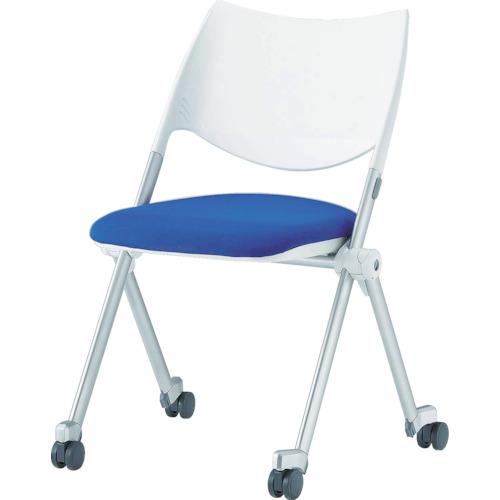 Ghế Họp Chitose WSX-02C Xanh