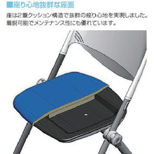 Tải hình ảnh vào trình xem thư viện, Ghế Họp Chitose WSX-02C Xanh
