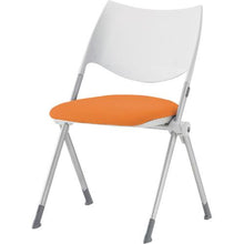 Tải hình ảnh vào trình xem thư viện, Ghế Họp Chitose WSX-02C Cam
