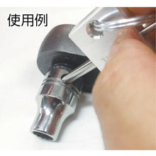 Tải hình ảnh vào trình xem thư viện, Chốt có thể tháo rời cho ổ cắm cao cấp WILLIAMS
