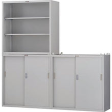 画像をギャラリービューアに読み込む, ＴＲＵＳＣＯ　スタンダード書庫用転倒防止金具　中間１連用連結板４個セット
