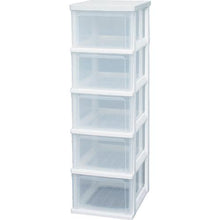 Load image into gallery viewer, IRIS 221323 Wood Top Chest White WTS-305-WH
