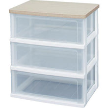 Load image into gallery viewer, IRIS 221344 Wood Top Chest French Oak WTW-543-FO
