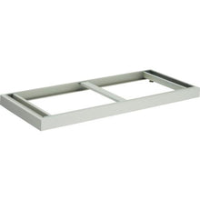 Load image into gallery viewer, Base for TRUSCO WUH storage box WUH-LL Neo Gray
