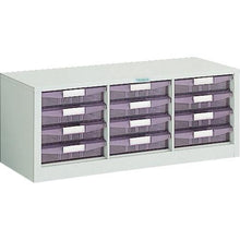 将图像导入到图库查看器中TRUSCO卧式包装箱792 X 311 XH 314抽屉X 12
