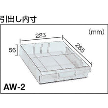 将图像导入到图库查看器中TRUSCO卧式包装箱792 X 311 XH 314抽屉X 12
