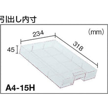 Load image into gallery viewer, TRUSCO horizontal van rack case 792X360XH314 drawer X15
