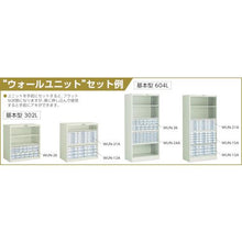 Load image into gallery viewer, TRUSCO horizontal van rack case 792X311XH314 drawer X24

