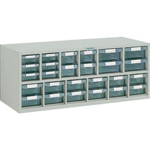 Load image into gallery viewer, TRUSCO horizontal van rack case 792X311XH314 drawer X26
