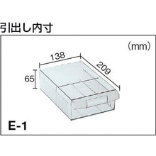 Load image into gallery viewer, TRUSCO horizontal van rack case 792X311XH314 drawer X26
