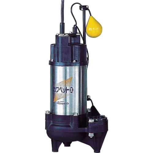KAWAMOTO ปั๊มจุ่มเรซิ่นระบายน้ำ (สำหรับสิ่งปฏิกูล) 1.5kw ระยะยกรวม 16m