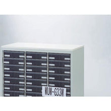 画像をギャラリービューアに読み込む, ＴＲＵＳＣＯ　Ｕ型壁面書庫　天板　Ｗ９００　ネオグレー　Ｗ色
