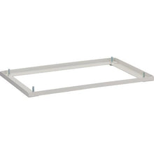 Load image into gallery viewer, TRUSCO medium weight cabinet "VE9S type" base white color
