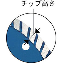 画像をギャラリービューアに読み込む, エビ　ダイヤモンドホイール　スカイウェーブエクストラ（乾式）　１８０ｍｍ
