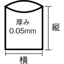 画像をギャラリービューアに読み込む, ＴＲＵＳＣＯ　まとめ買い　業務用ポリ袋　透明・箱入り　０．０５Ｘ９０Ｌ　　（１００枚入）
