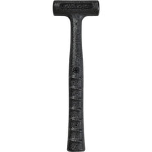 โหลดรูปภาพลงในโปรแกรมดูแกลเลอรี MAEDA SHELL ส่วนประกอบ HAMMER CASTER 90.6กรัม
