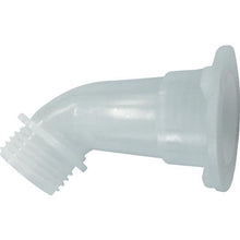 Load image into gallery viewer, CEMEDINE curved nozzle elbow with bag XA-179
