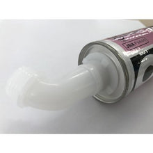 Load image into gallery viewer, CEMEDINE curved nozzle elbow with bag XA-179
