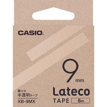 โหลดรูปภาพลงในโปรแกรมดูแกลเลอรี เทปรีฟิวสำหรับ CASIO (ลาเทโก) 9 มม. ตัวอักษรโปร่งแสงสีดำ
